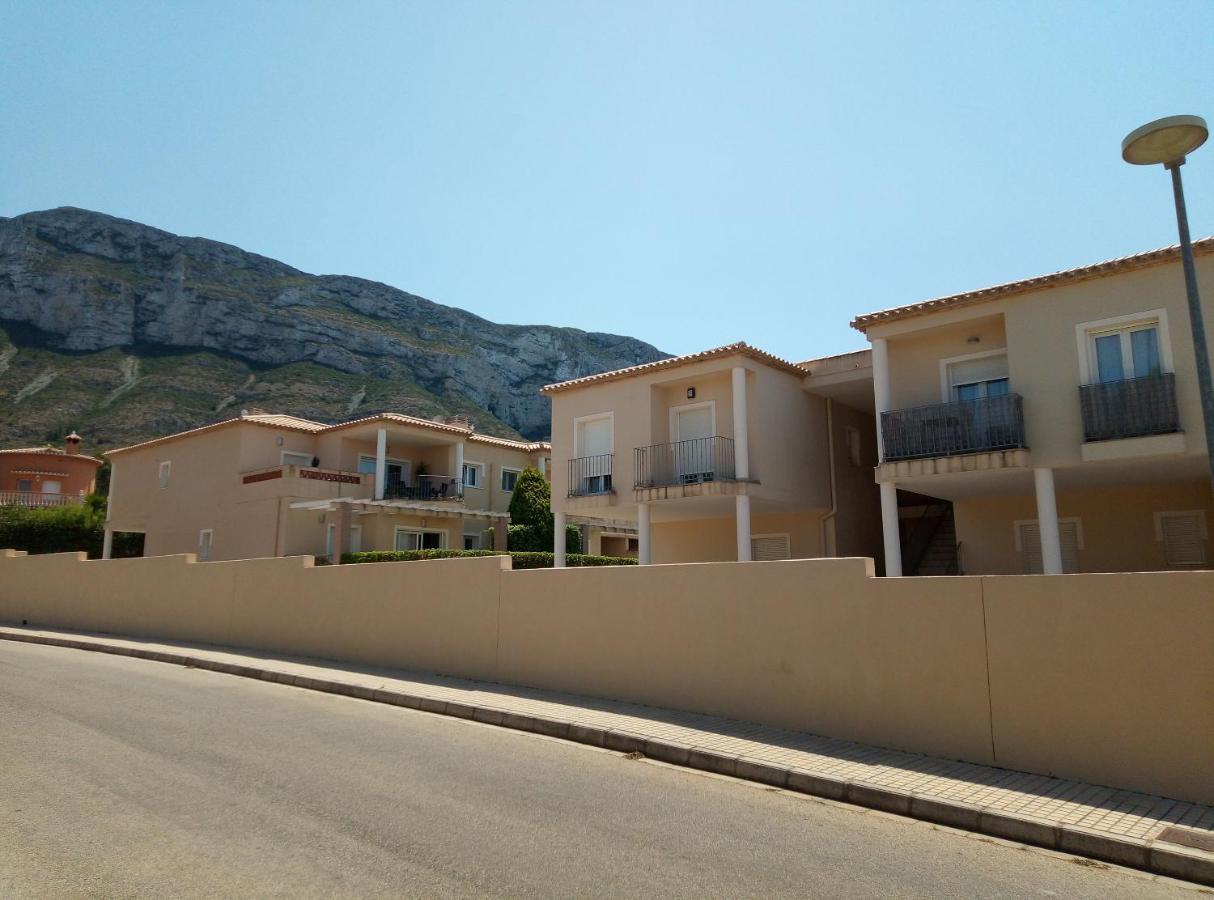 Apartamento El Respiro